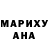 МЕТАДОН белоснежный Khan R