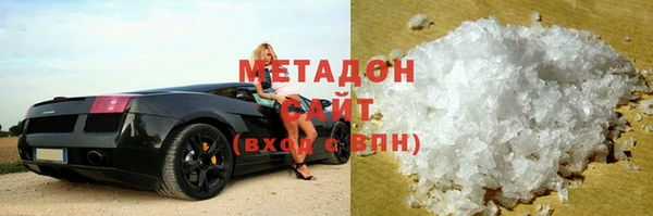 герыч Алзамай