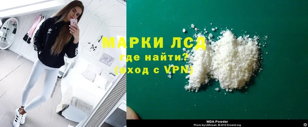 герыч Алексеевка