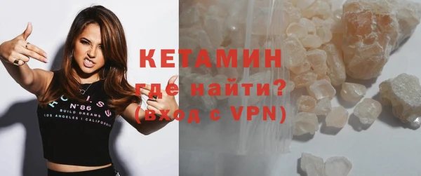 скорость Рославль