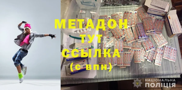 герыч Алзамай