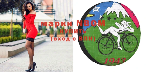 герыч Алзамай