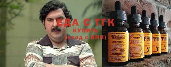 марки lsd Россошь