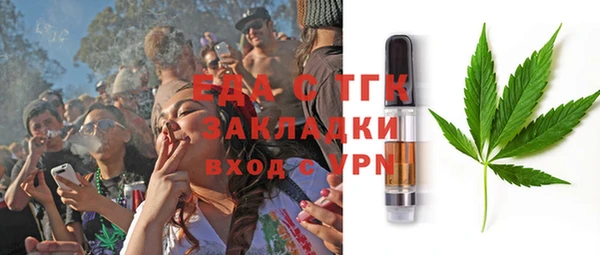 хмурый Ростов