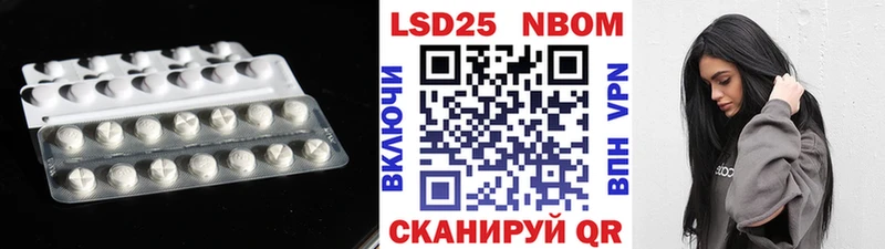 где купить наркоту  Бодайбо  кракен вход  LSD-25 экстази кислота 