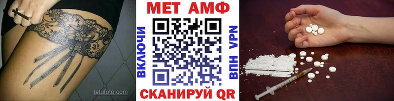 это официальный сайт  хочу наркоту  Бодайбо  МЕТАМФЕТАМИН кристалл 