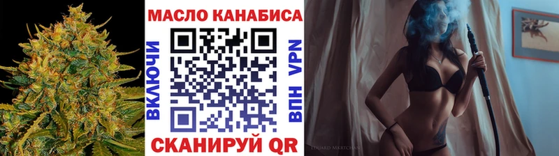 MEGA рабочий сайт  Бодайбо  мориарти телеграм  Дистиллят ТГК вейп с тгк 